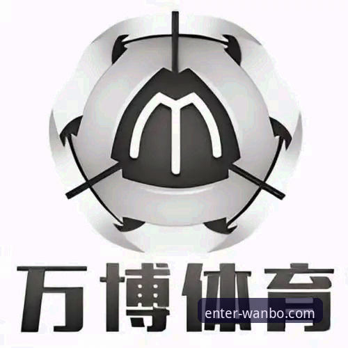 万博体育平台APP下载全面评测：从安装到实战，46.8MB的移动端体育娱乐体验报告